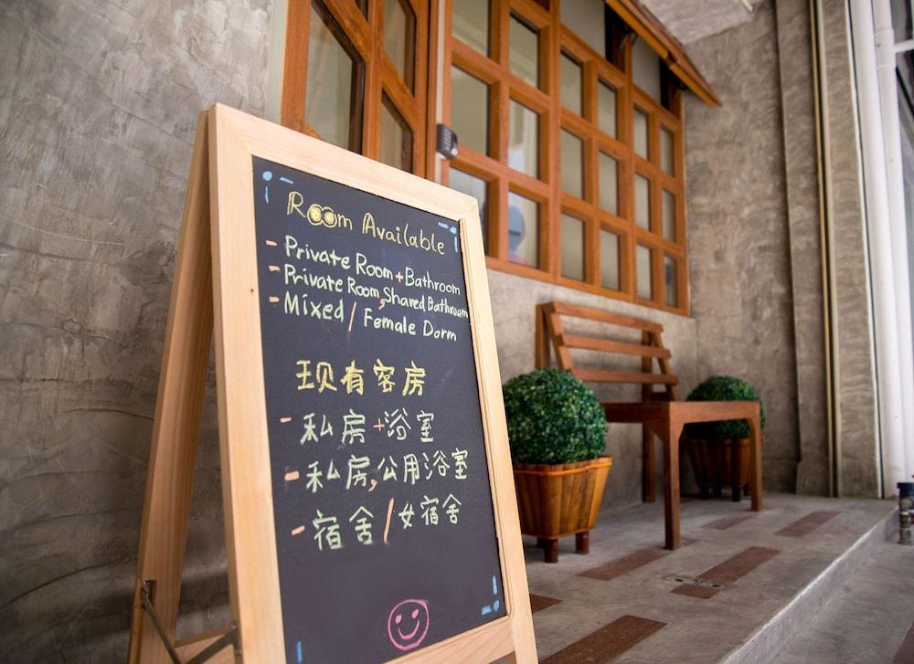 Les Fleurs Bangkok Hostel Экстерьер фото